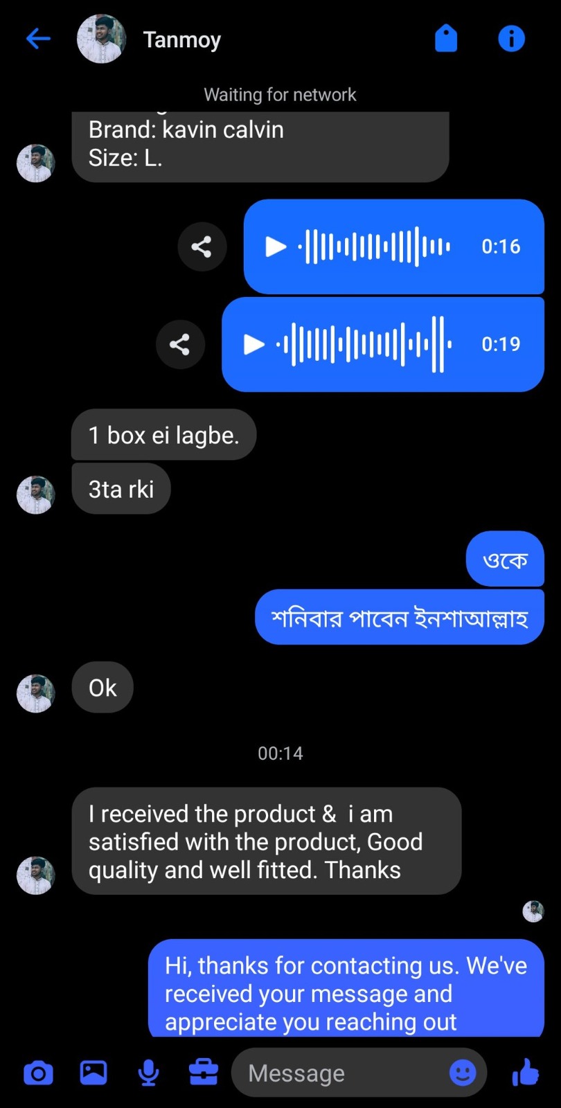 Review